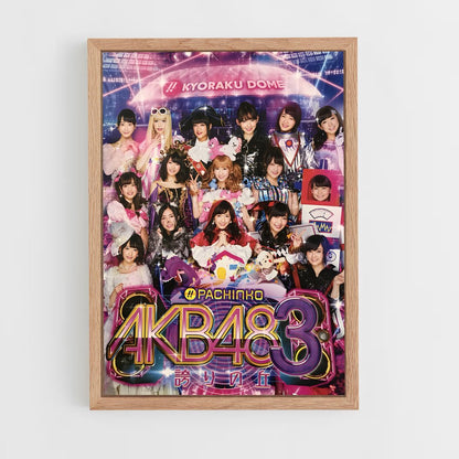 akb48-3 cadre Bois clair