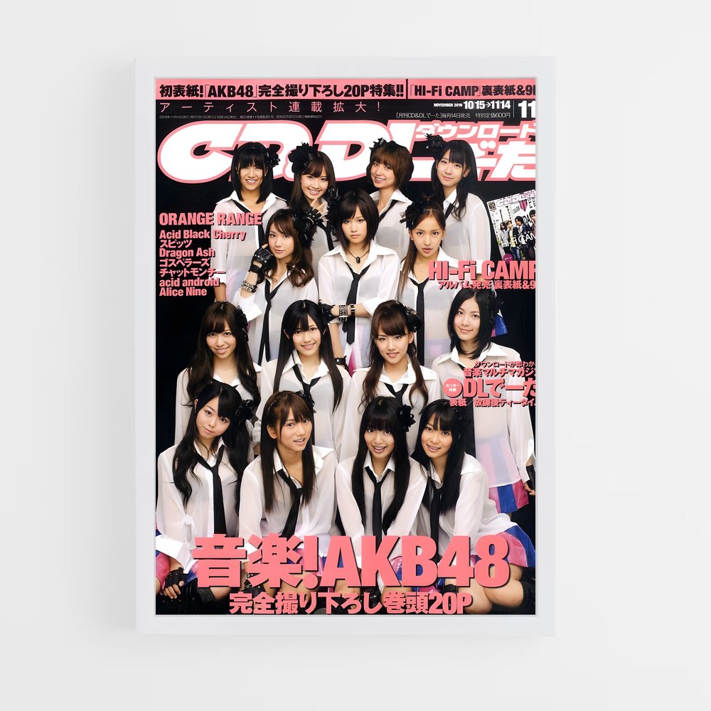 akb48-4 cadre Blanc