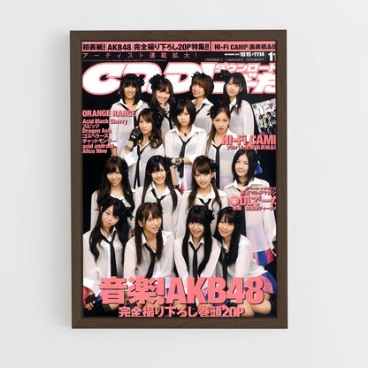 akb48-4 cadre Bois foncé