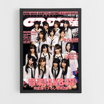 akb48-4 cadre Noir