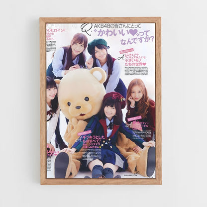 akb48-5 cadre Bois clair