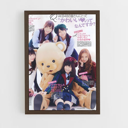 akb48-5 cadre Bois foncé
