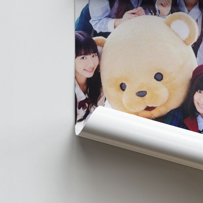 Poster Junge Leute AKB48