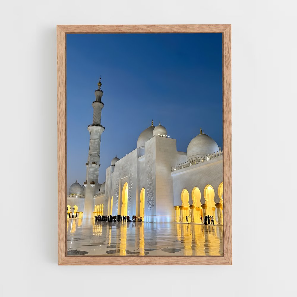 ap-abu dhabi-4 cadre Bois clair