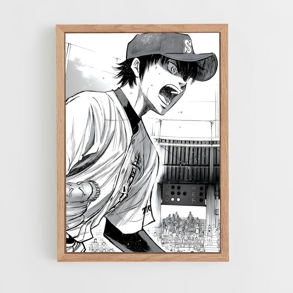 ap-ace of diamond-5 cadre Bois clair
