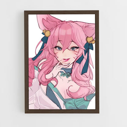 ap-ahri-9 cadre Bois foncé