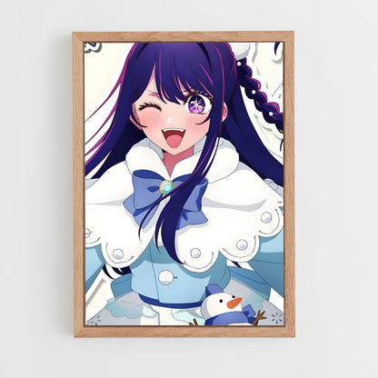 ap-ai hoshino-4 cadre Bois clair