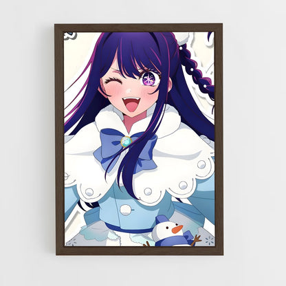 ap-ai hoshino-4 cadre Bois foncé