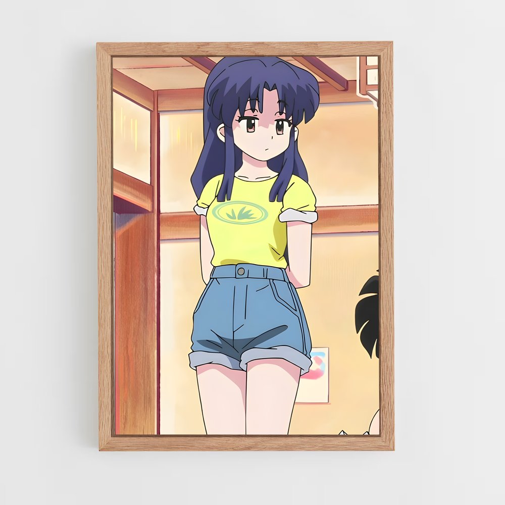 ap-akane tendo-2 cadre Bois clair