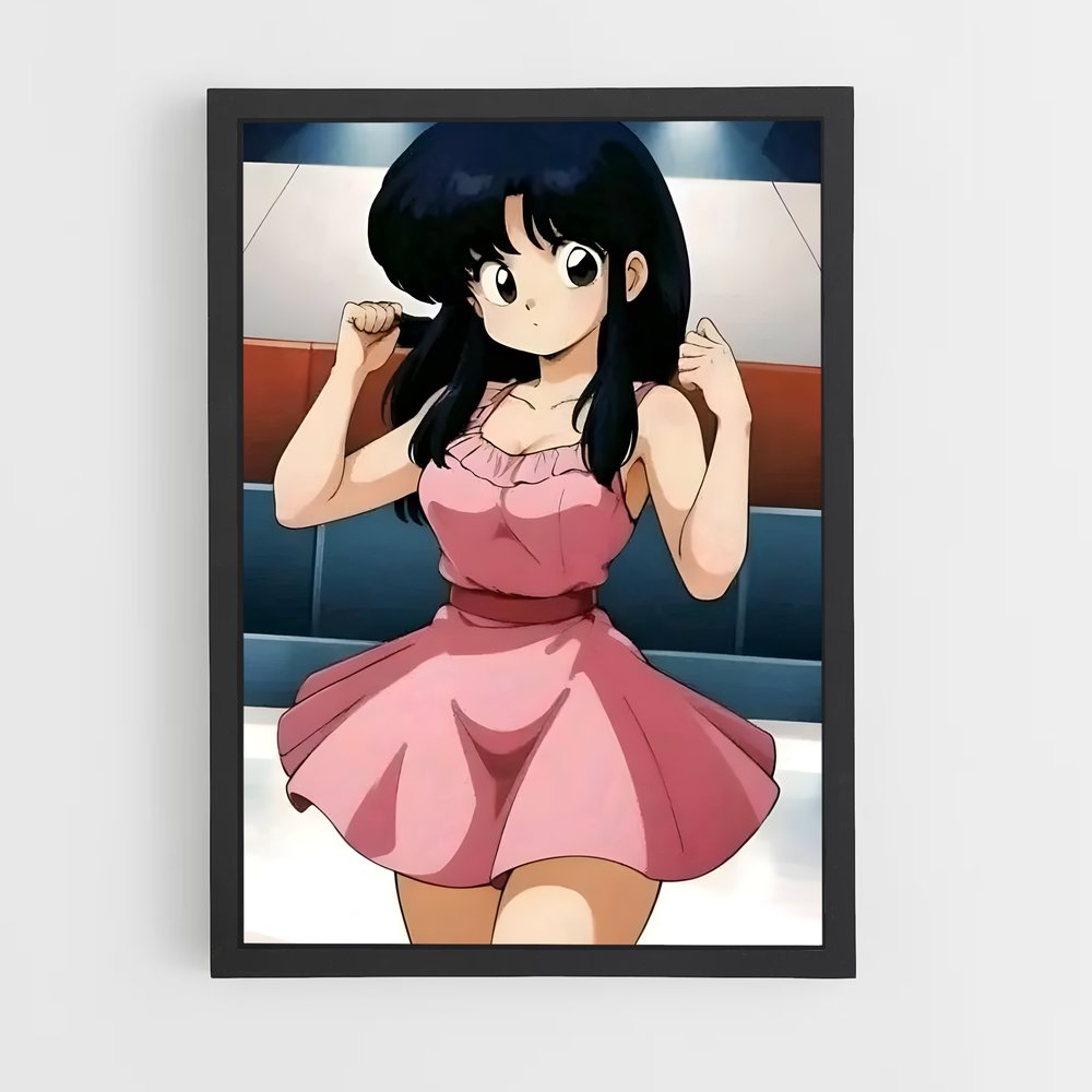 ap-akane tendo-4 cadre Noir