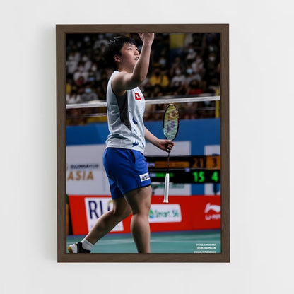 ap-akane yamaguchi-4 cadre Bois foncé