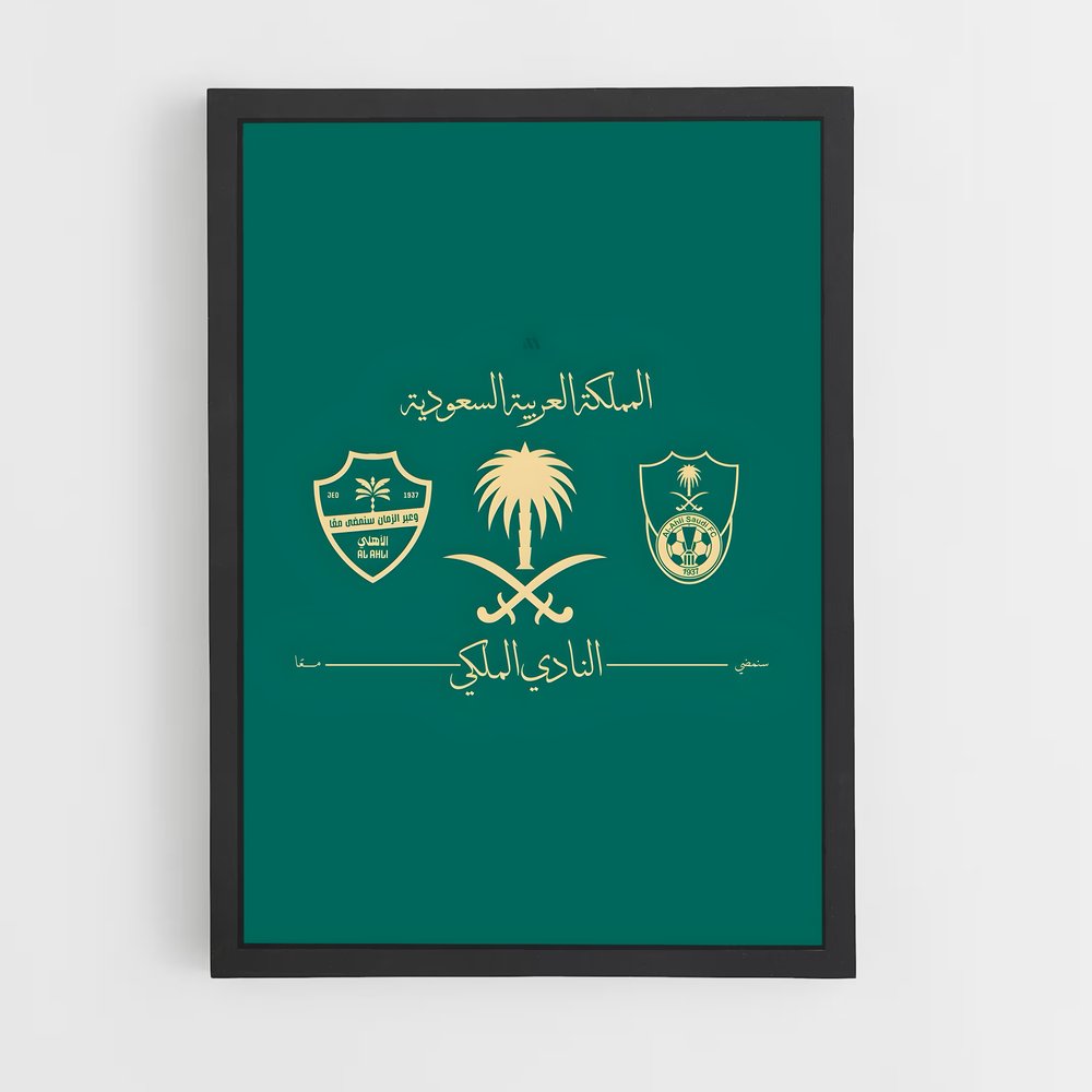 ap-al ahli saudi fc-2 cadre Noir