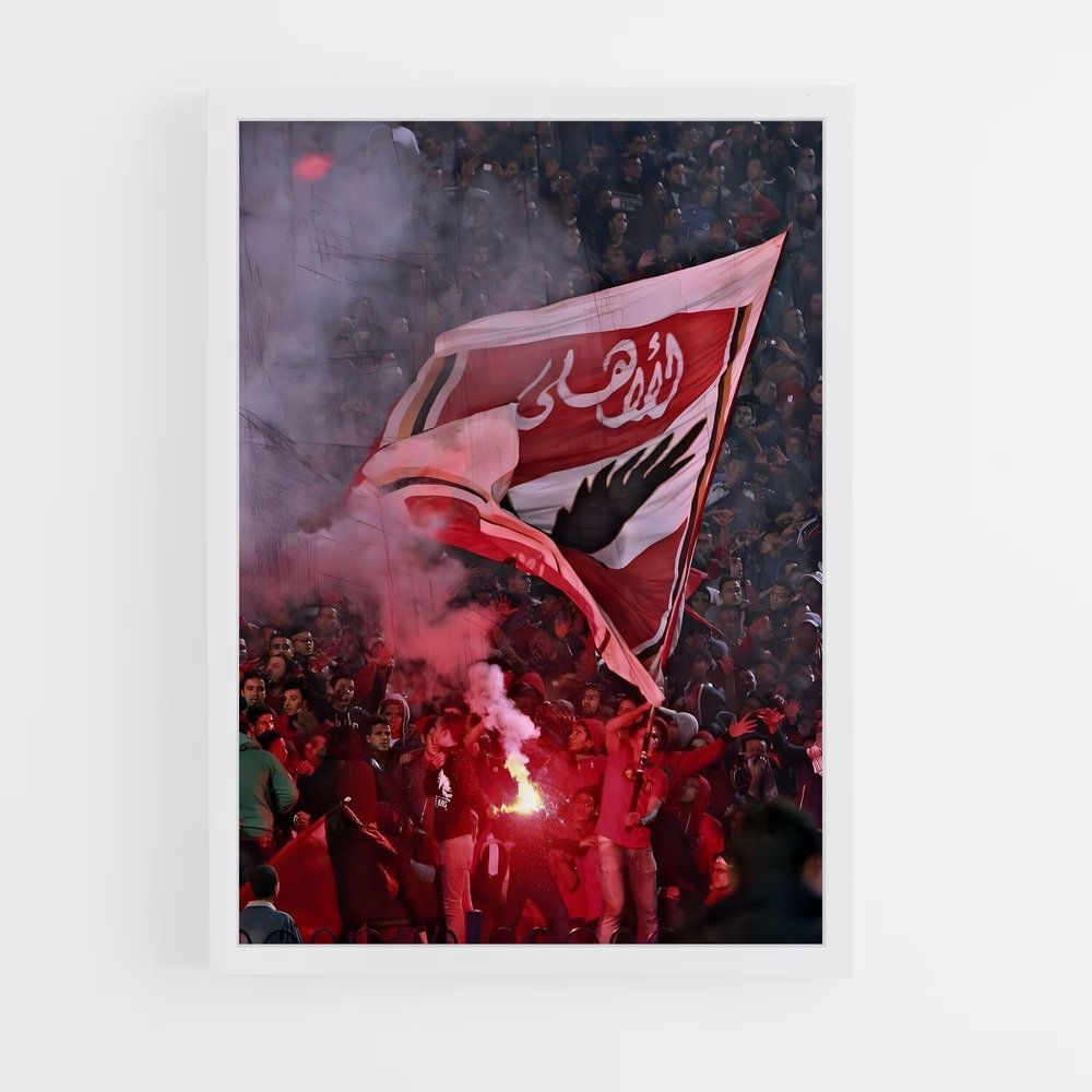 ap-al ahly sc-2 cadre Blanc
