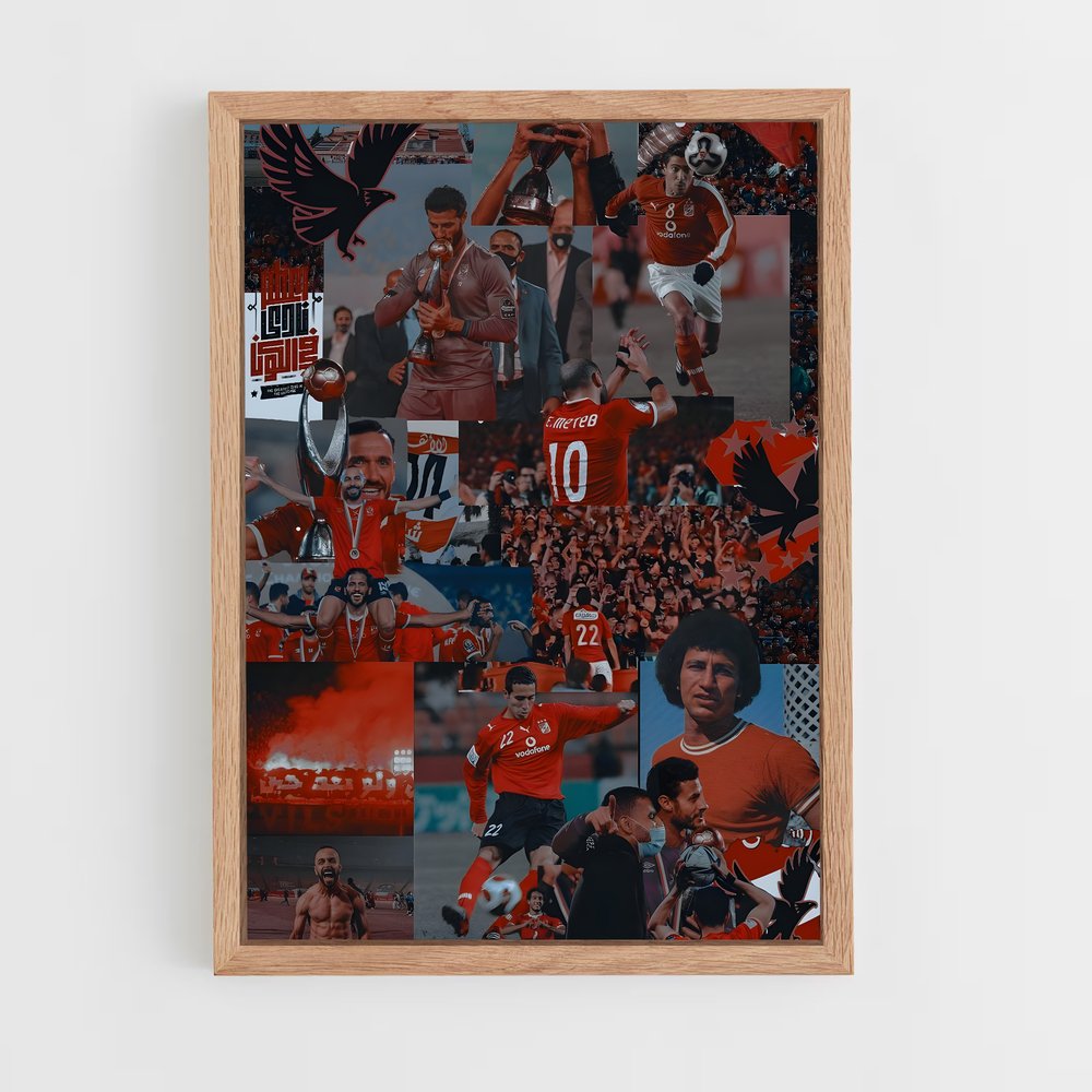 ap-al ahly sc-3 cadre Bois clair
