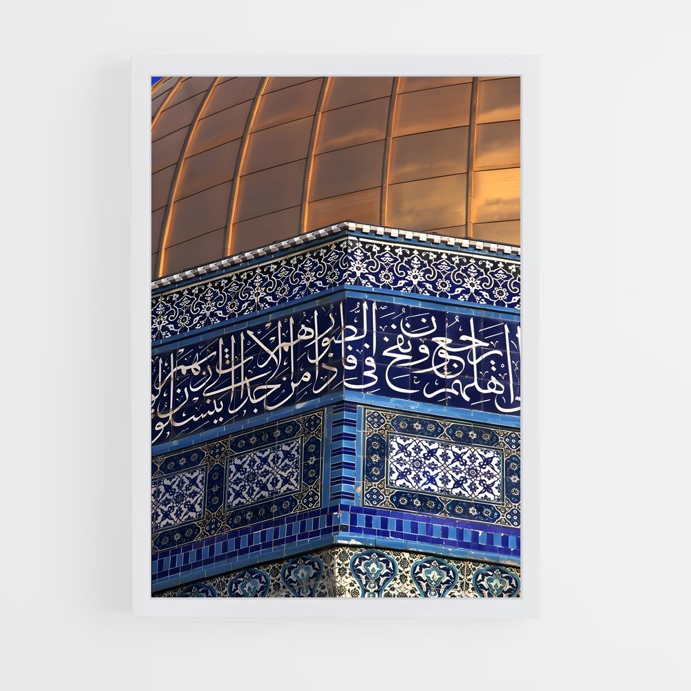 ap-al aqsa mosque-1 cadre Blanc