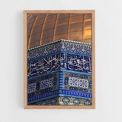 ap-al aqsa mosque-1 cadre Bois clair