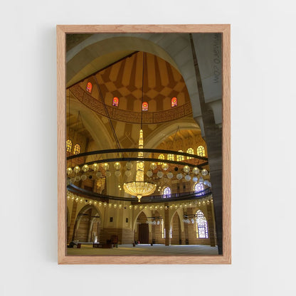 ap-al fateh mosque-3 cadre Bois clair
