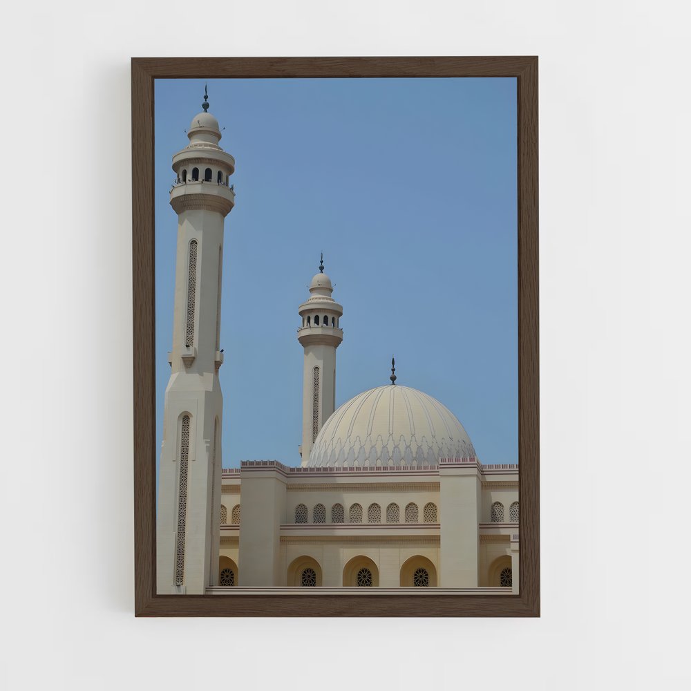 ap-al fateh mosque-4 cadre Bois foncé