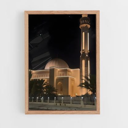 ap-al fateh mosque-6 cadre Bois clair
