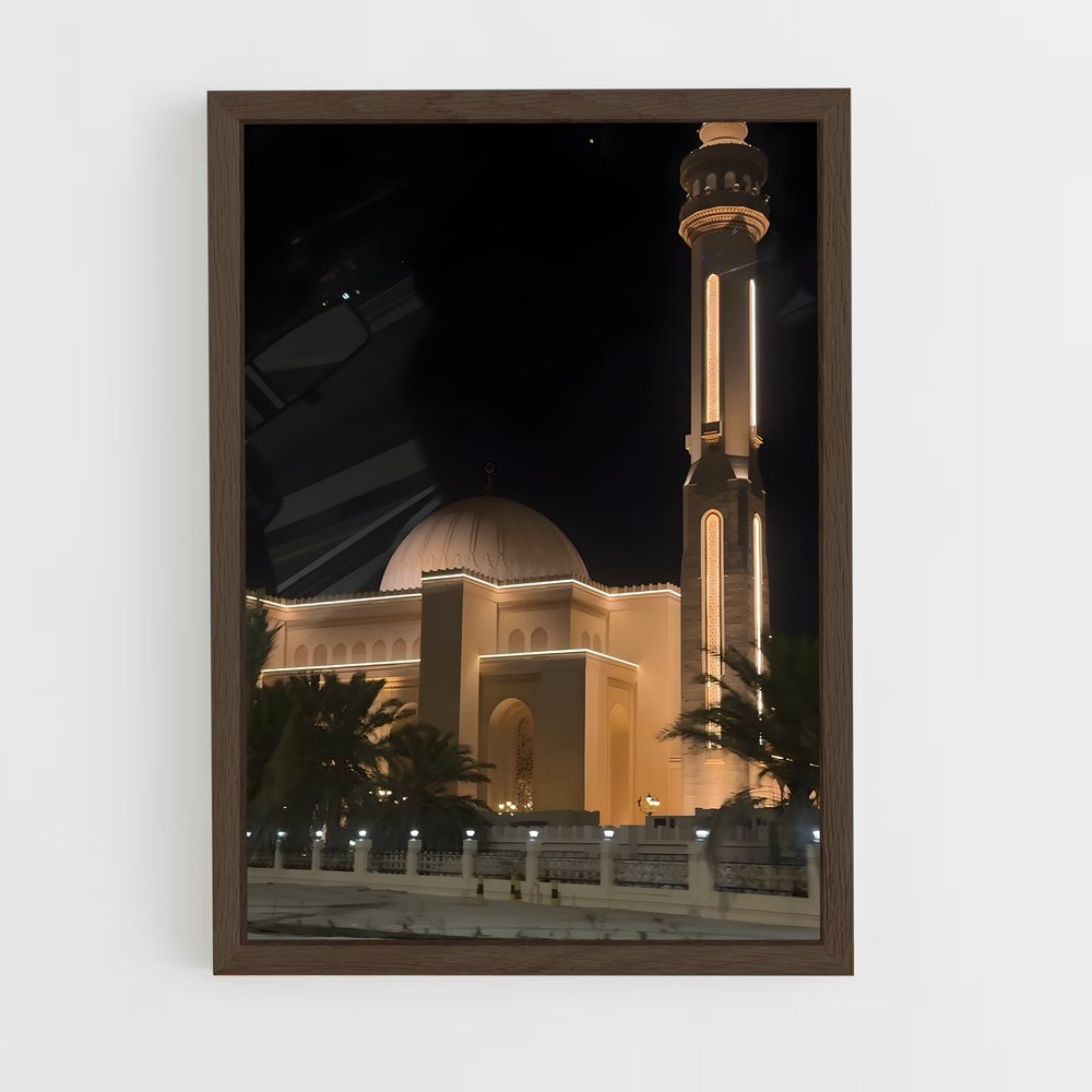 ap-al fateh mosque-6 cadre Bois foncé