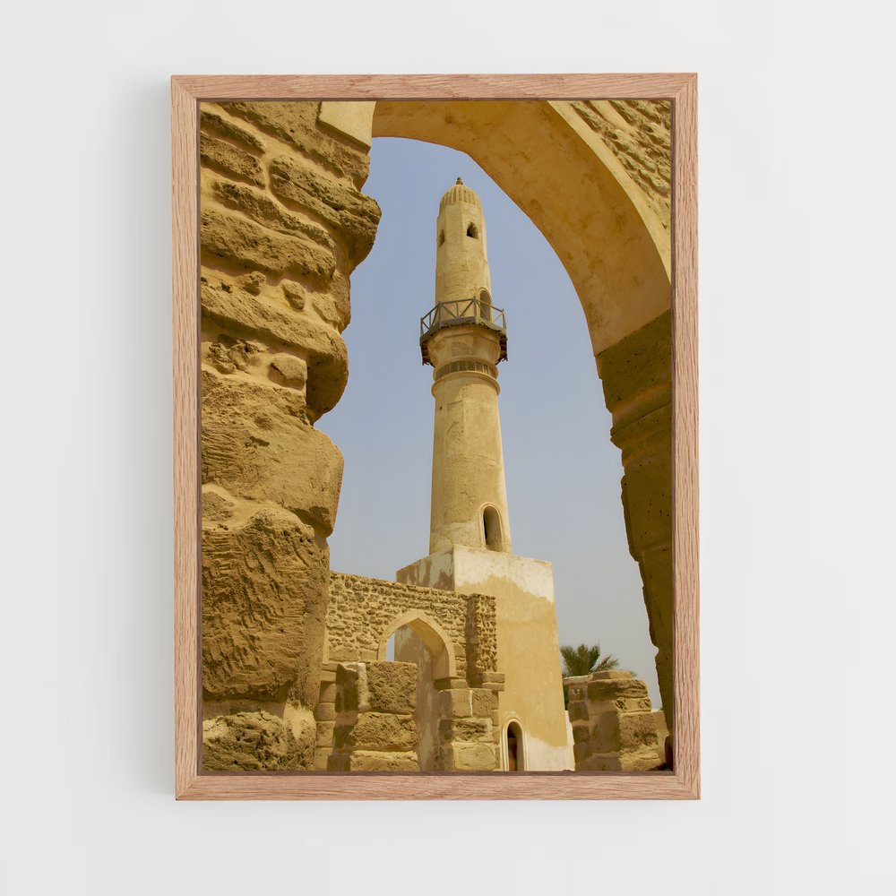 ap-al fateh mosque-8 cadre Bois clair