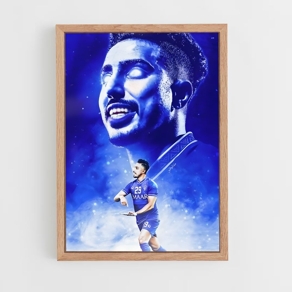 ap-al hilal sfc-3 cadre Bois clair
