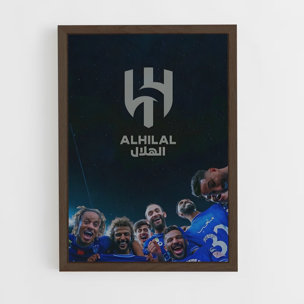 ap-al hilal sfc-4 cadre Bois foncé