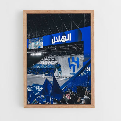 ap-al hilal sfc-5 cadre Bois clair