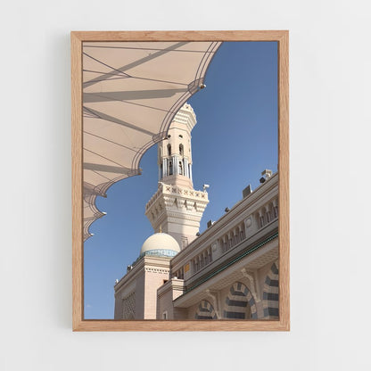 ap-al masjid al nabawi-4 cadre Bois clair
