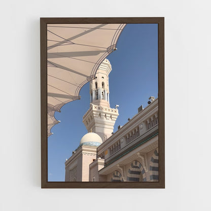 ap-al masjid al nabawi-4 cadre Bois foncé