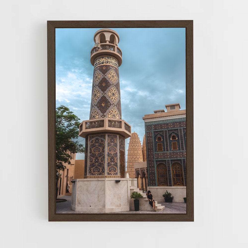 ap-al rayyan-2 cadre Bois foncé