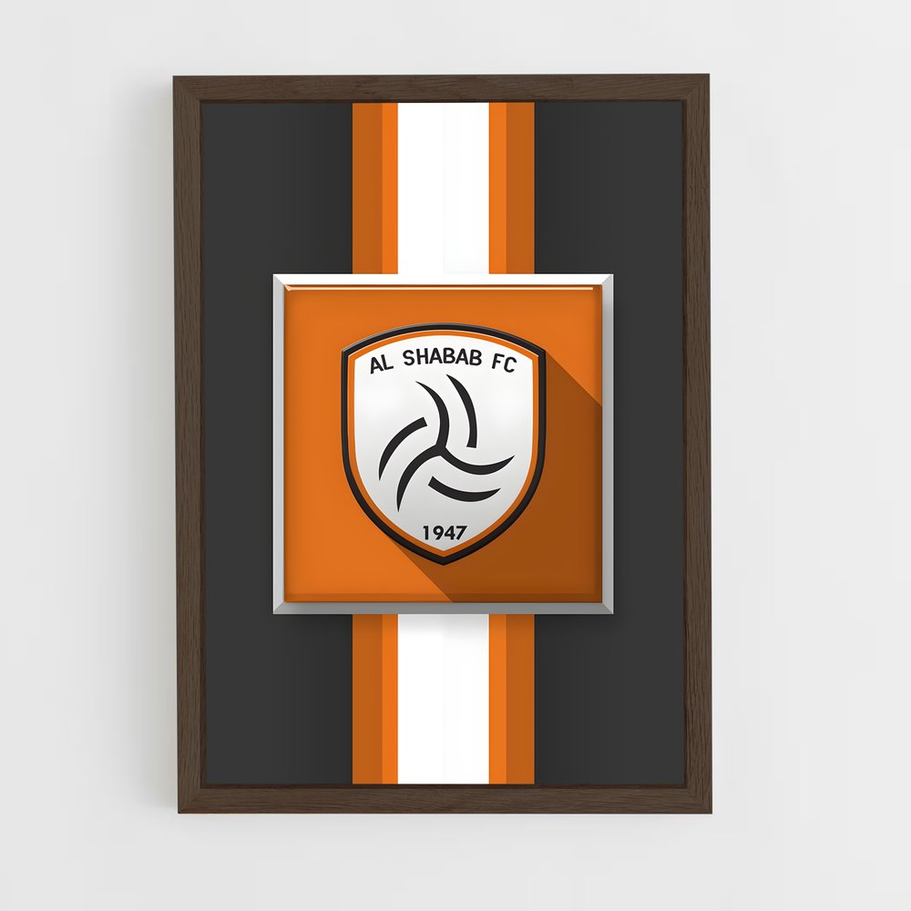 ap-al shabab fc-1 cadre Bois foncé