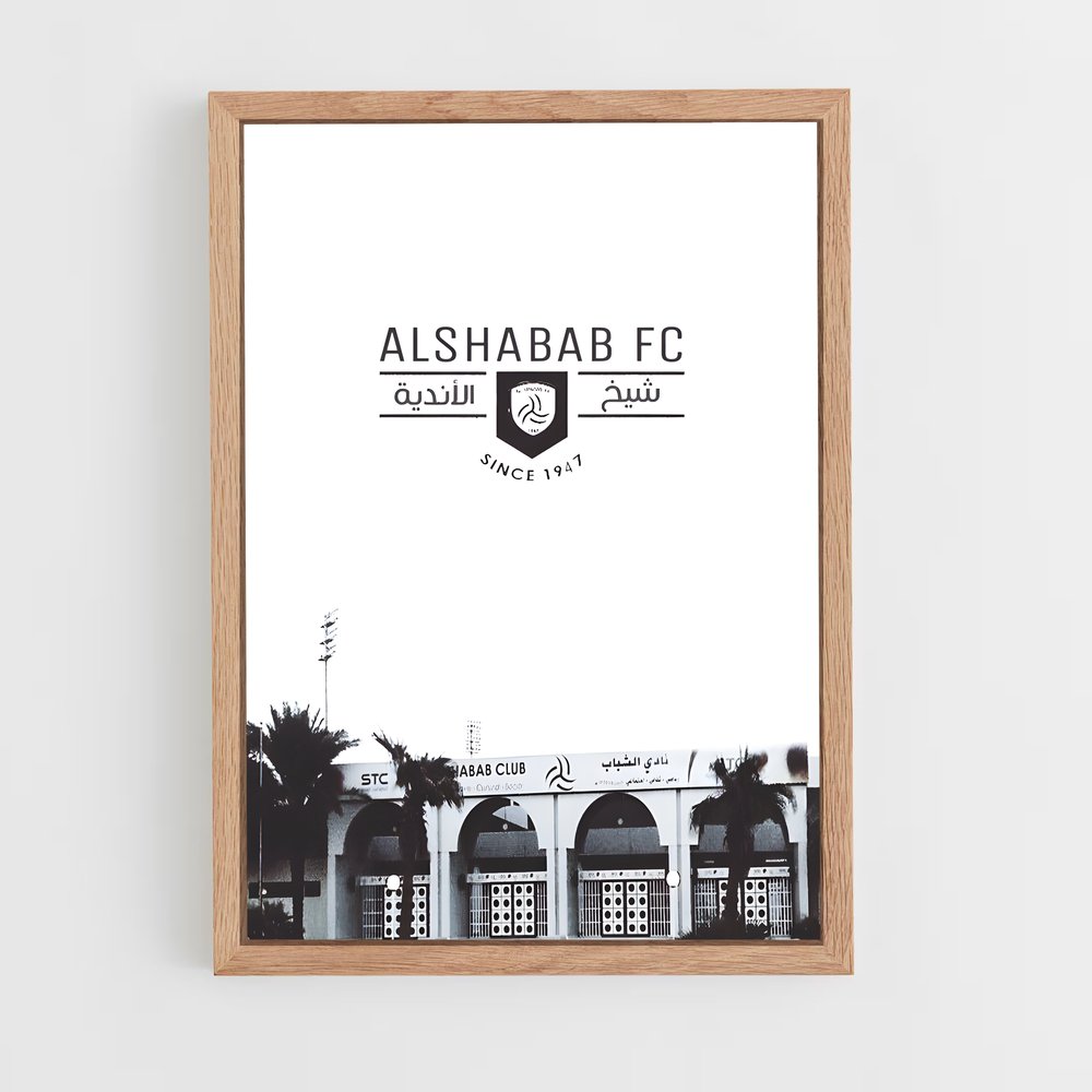 ap-al shabab fc-3 cadre Bois clair
