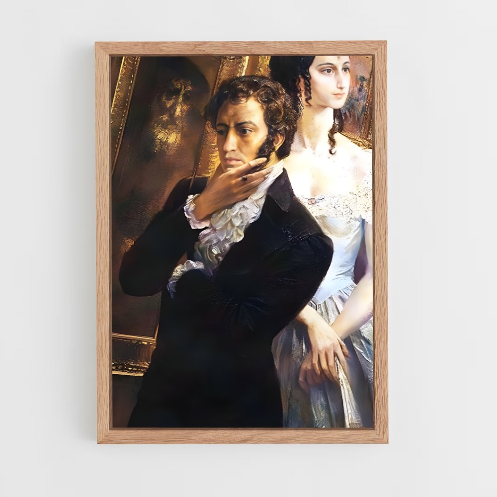 ap-alexander pushkin-2 cadre Bois clair