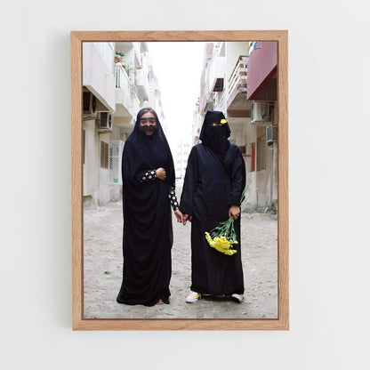 ap-ali sabieh-5 cadre Bois clair