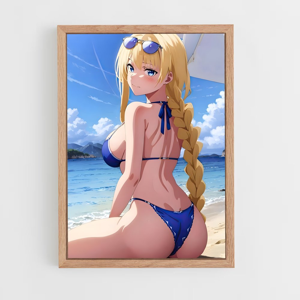ap-alice sword art online-7 cadre Bois clair