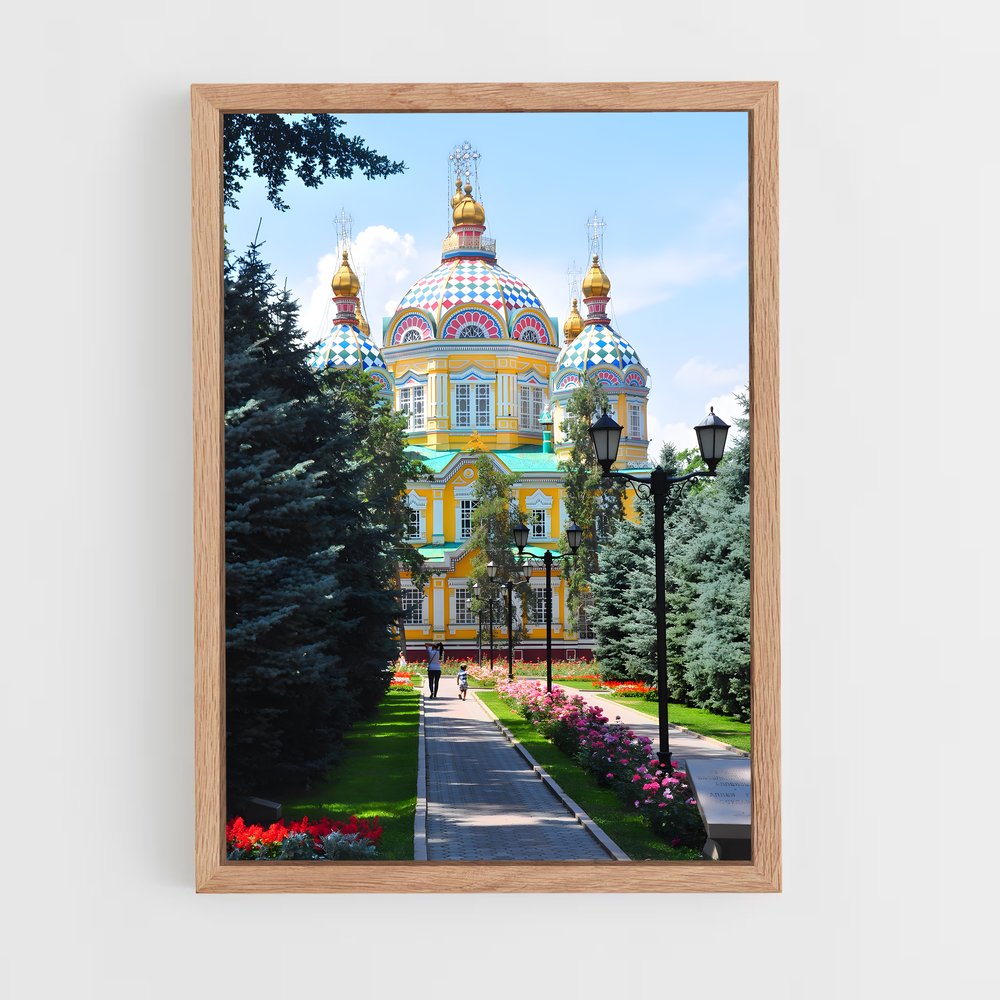 ap-almaty-3 cadre Bois clair