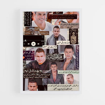 ap-amr diab-3 cadre Blanc