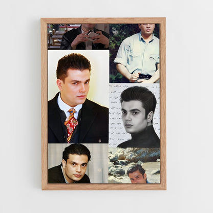 ap-amr diab-8 cadre Bois clair