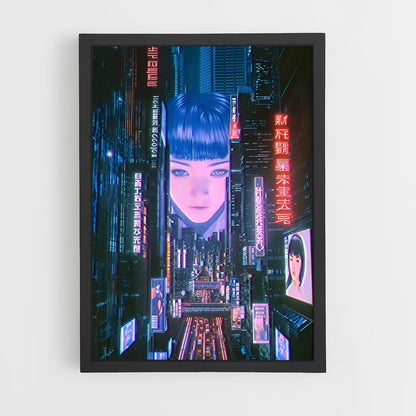 ap-anime digital network-1 cadre Noir