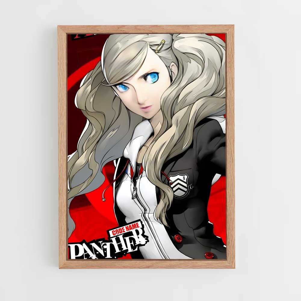 ap-ann takamaki-1 cadre Bois clair