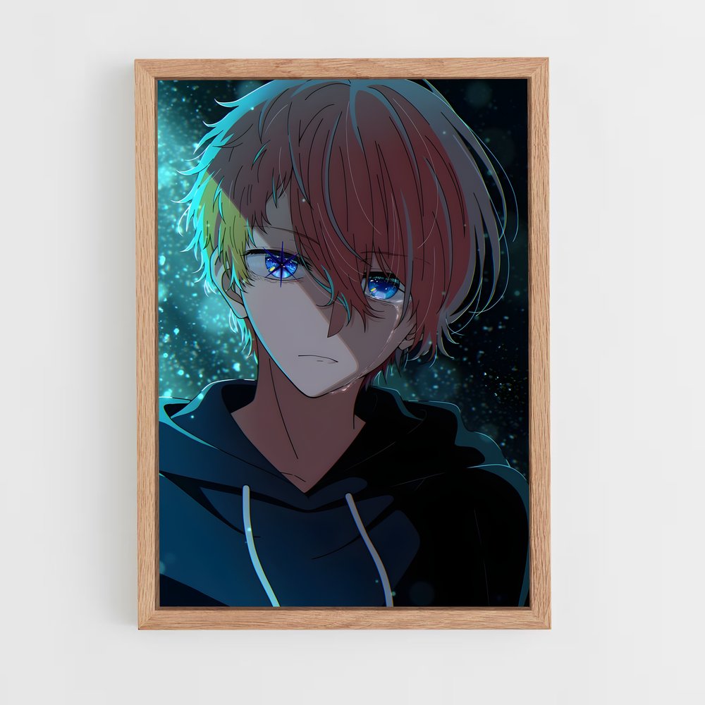 ap-aqua hoshino-1 cadre Bois clair