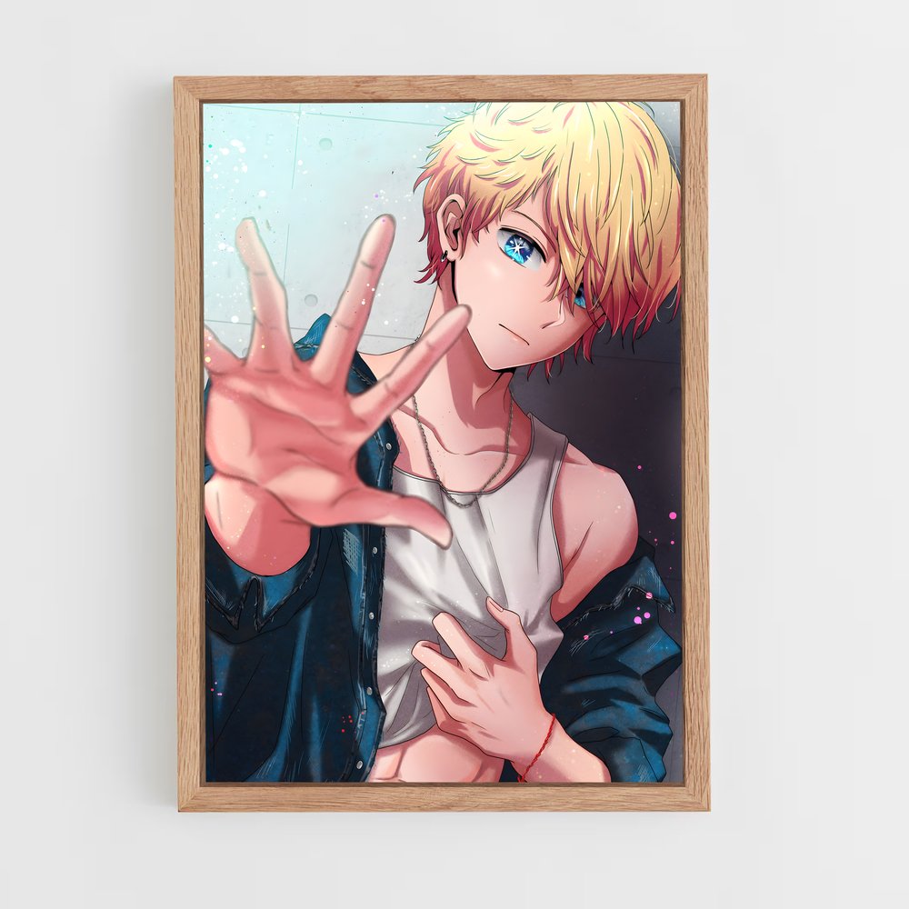 ap-aqua hoshino-5 cadre Bois clair
