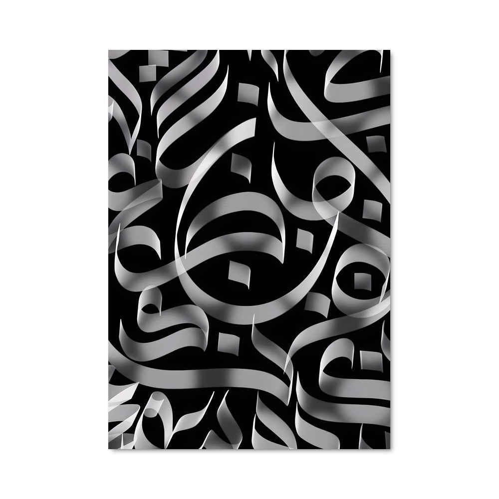 Poster Ribbons d'Argent