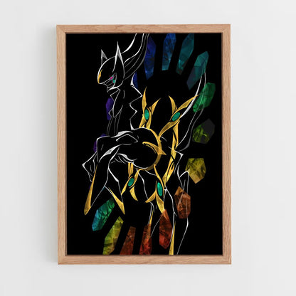 ap-arceus-7 cadre Bois clair