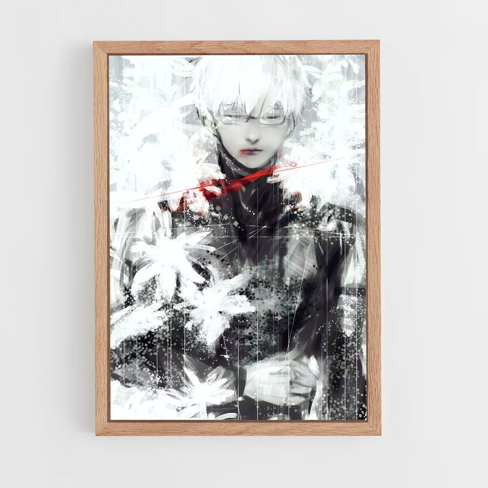 ap-arima kishou-1 cadre Bois clair