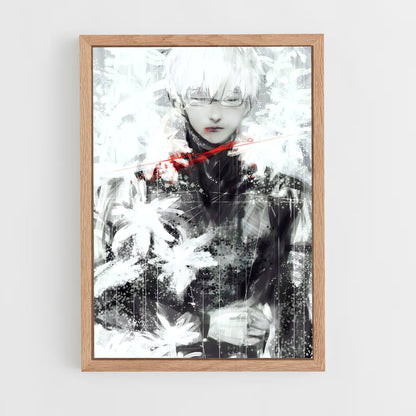 ap-arima kishou-1 cadre Bois clair