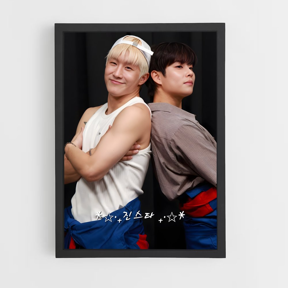 ap-astro-5 cadre Noir