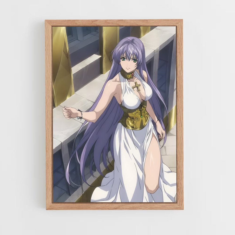 ap-athena-13 cadre Bois clair