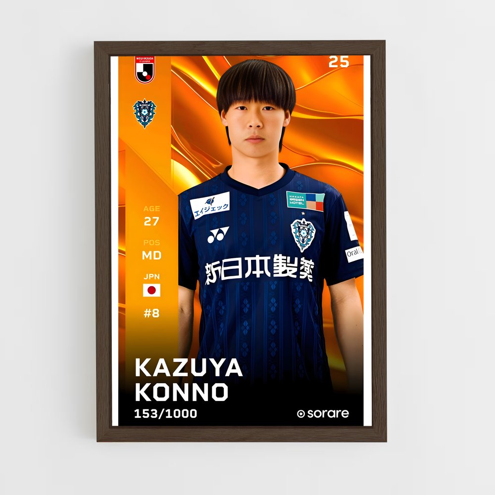 ap-avispa fukuoka-4 cadre Bois foncé